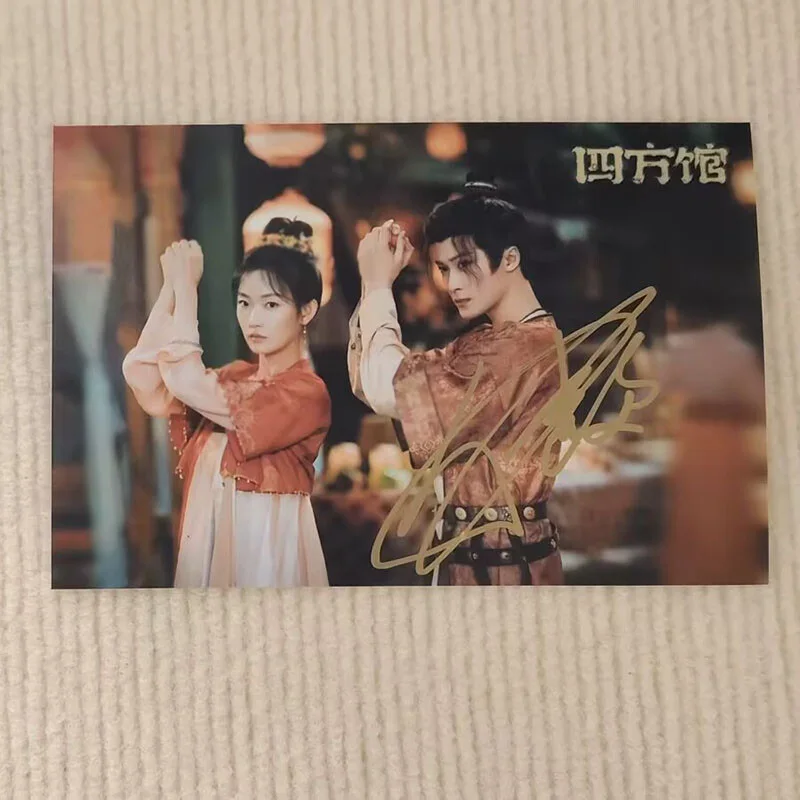 Tan Jianci — Go East Tan Jianci Yuan Mo Autographed Signed Photo Autographs Collection, изображение 3