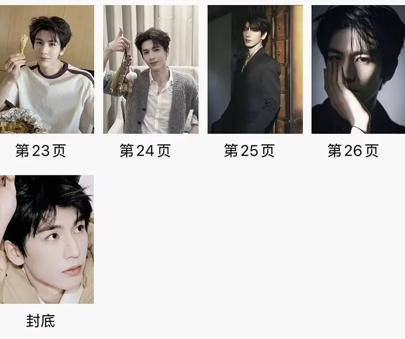 New Zhang Linghe 张凌赫 Album Photo Book Photobook, изображение 4