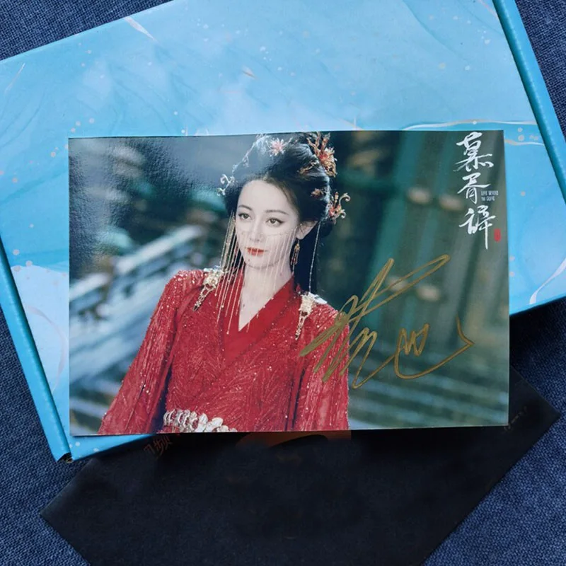 Love Beyond the Grave 白日提灯 Dilraba Chen Feiyu Autographed Signed Photo, image 3
