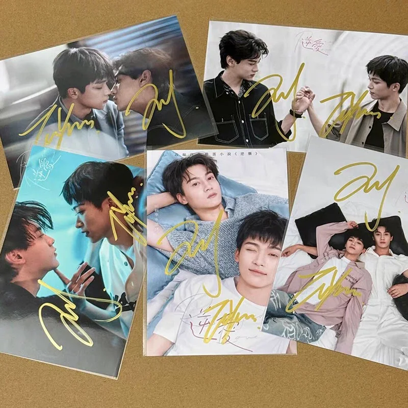 Revenged Love Tian Xuning Chi Cheng Zi Yu Autographed Signed Photos Collection, изображение 2