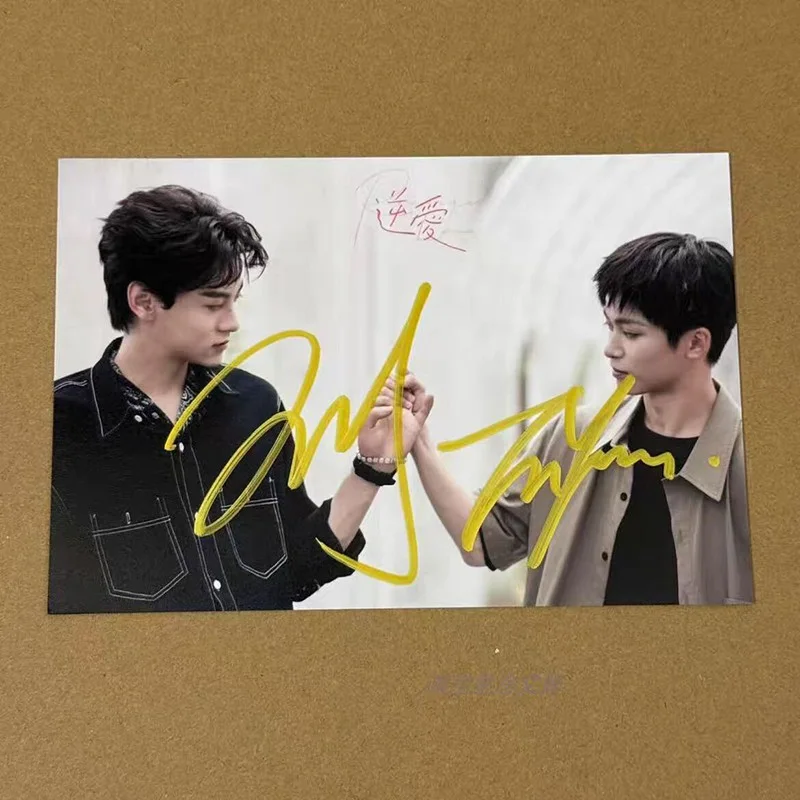 Revenged Love Tian Xuning Chi Cheng Zi Yu Autographed Signed Photos Collection, изображение 3