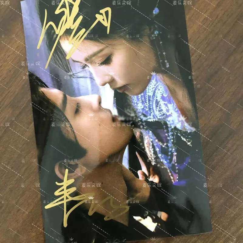 Moonlight Mystique 白月梵星 Bai Lu 白鹿 Ao Ruipeng Autographed Signed Photo Collection, изображение 3