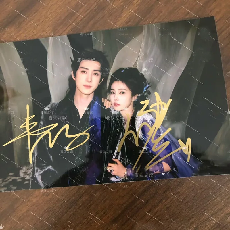 Moonlight Mystique 白月梵星 Bai Lu 白鹿 Ao Ruipeng Autographed Signed Photo Collection, изображение 4
