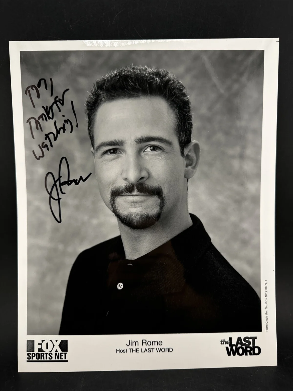 Jim Rome (Host of Jim Rome Is Burning,e.s.p.n sports 'the last word'), изображение 2