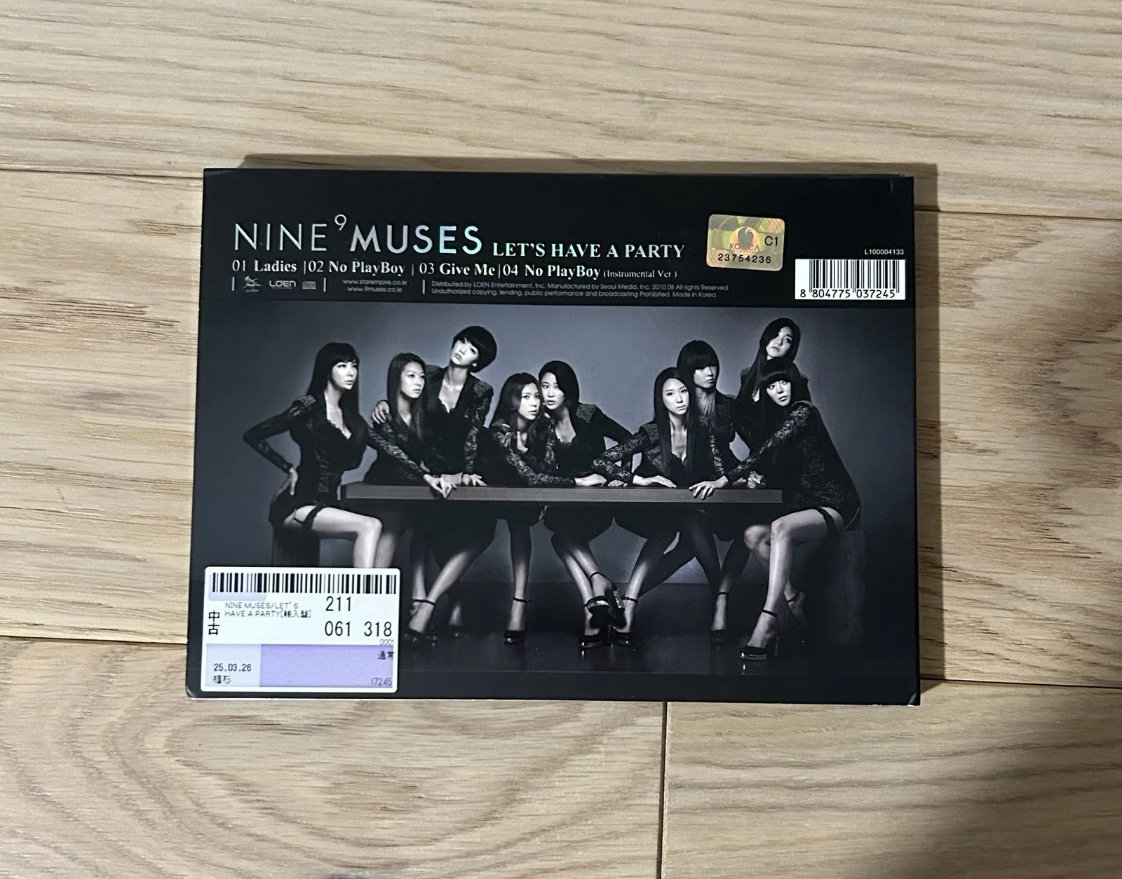 Nine Muses Signed First Single Album Let’s Have A Party CD K-Pop Used, image 3