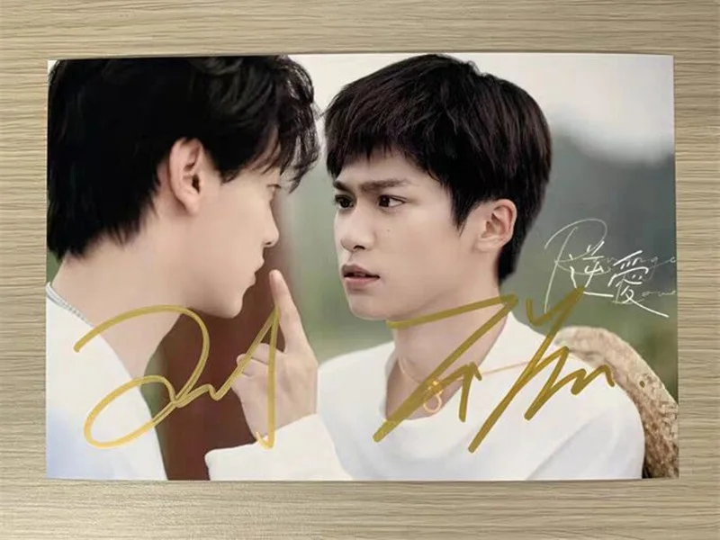 New Revenged Love Tian Xuning Chi Cheng Zi Yu Wu Suowei Autographed Signed Photo, изображение 4