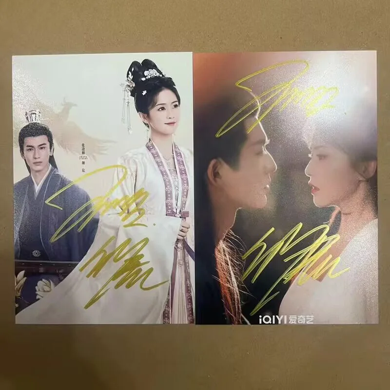 白鹿 — Story of Kunning Palace Bai Lu 白鹿 Hand Signed Autographed Photos, изображение 2
