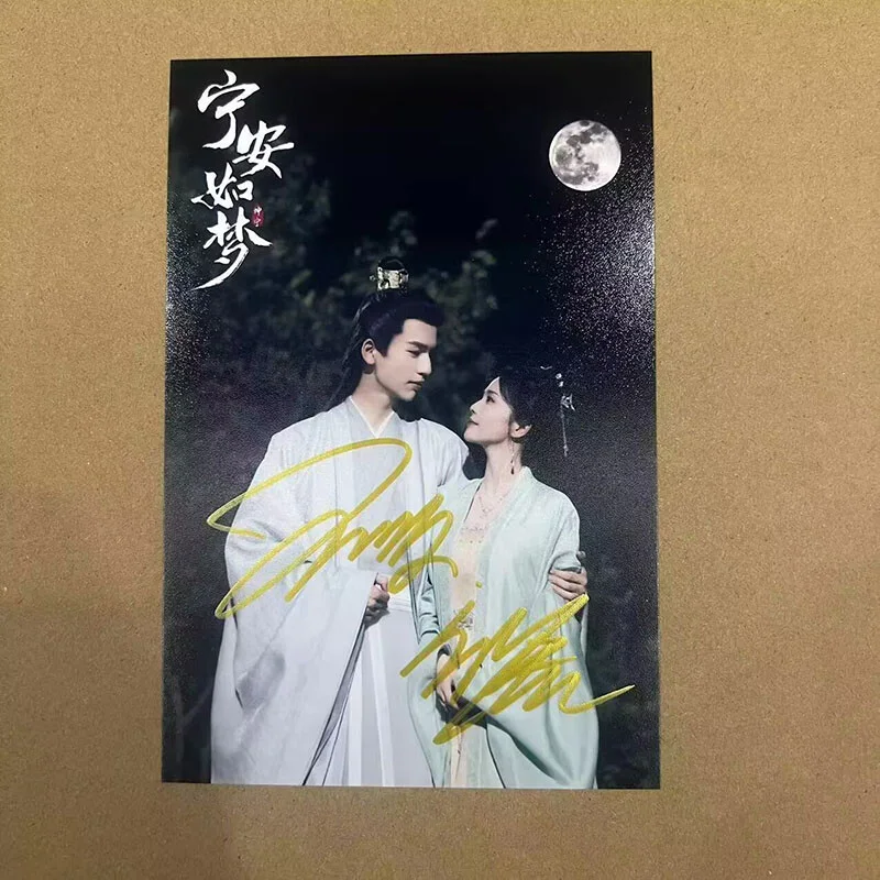 白鹿 — Story of Kunning Palace Bai Lu 白鹿 Hand Signed Autographed Photos, изображение 3