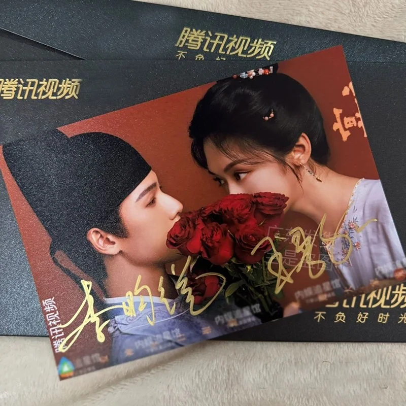 Chinese 宴遇永安 Yummy Yummy Yummy Li Junrui Wang Yinglu Autographed Signed Photos, image 2