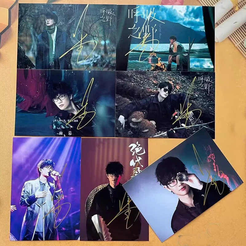 Xu Song — 许嵩 Vae Xu Song Autographed Signed Photo Collection Handsigned Photos, image 2