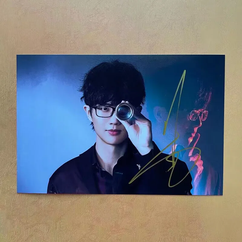 Xu Song — 许嵩 Vae Xu Song Autographed Signed Photo Collection Handsigned Photos, image 3