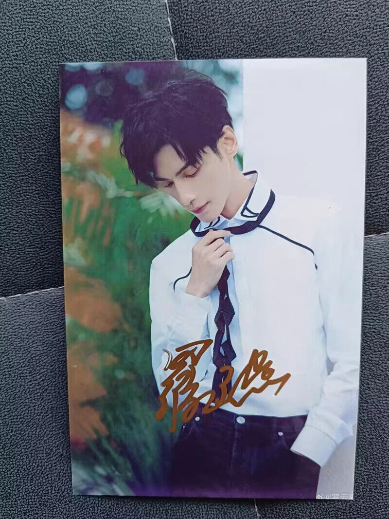 Luo Yunxi Autographed Signed Photo Collection 罗云熙 Photo, изображение 4