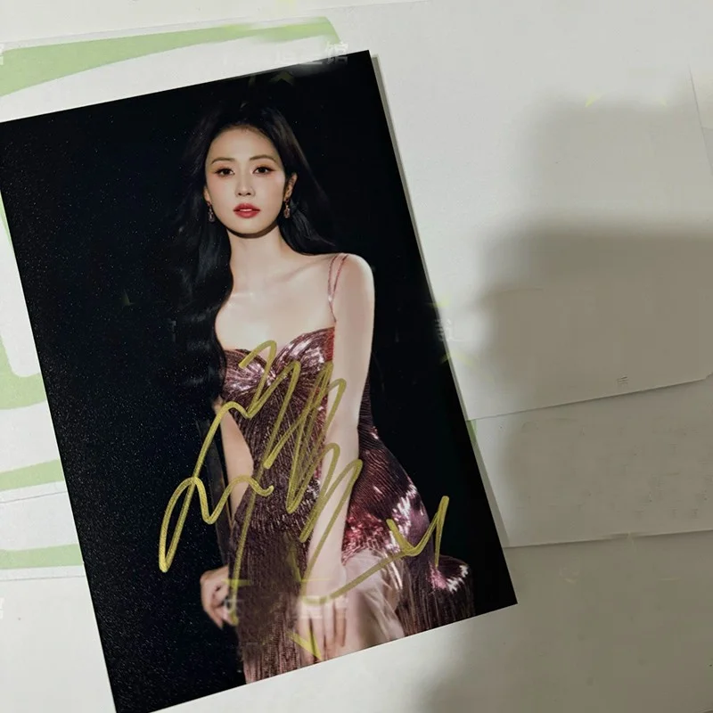 Chinese Moonlight Mystique Bai Lu Autographed Signed Photos Autographs Photo, image 3