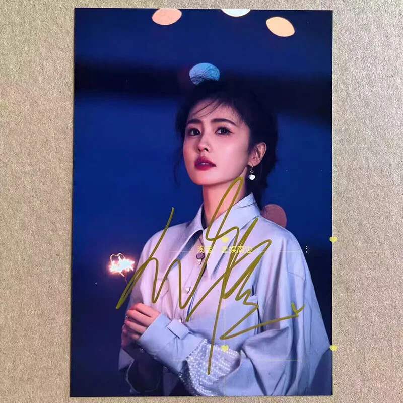 白鹿 — Story of Kunning Palace Bai Lu 白鹿 Hand Signed Autographed Photos Collection, изображение 4