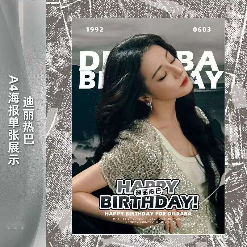 Dilraba 迪丽热巴 Pictures 4pcs Posters 21x28cm Collection, image 4