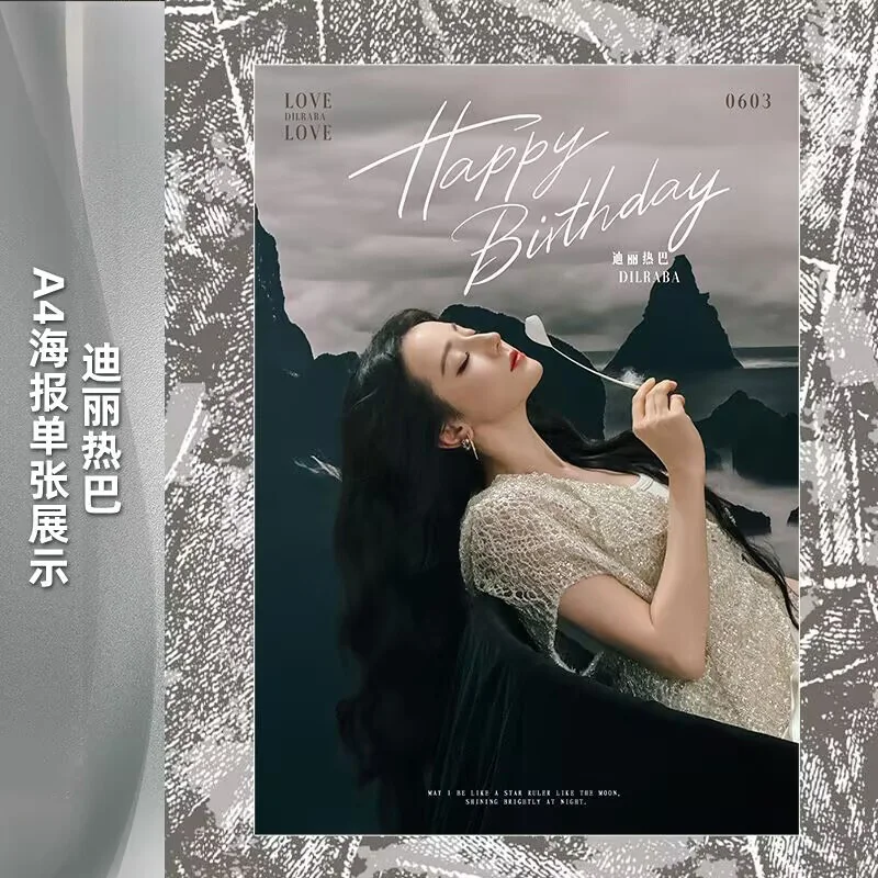 Dilraba 迪丽热巴 Pictures 4pcs Posters 21x28cm Collection, image 5