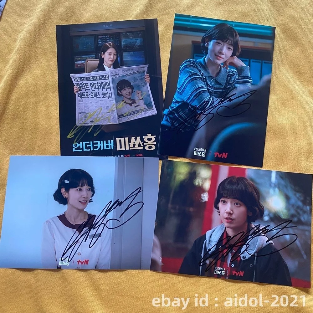 Miss Undercover Boss Park Shin Hye Autographed Photo K-Drama K-POP 5*7 2026, изображение 2