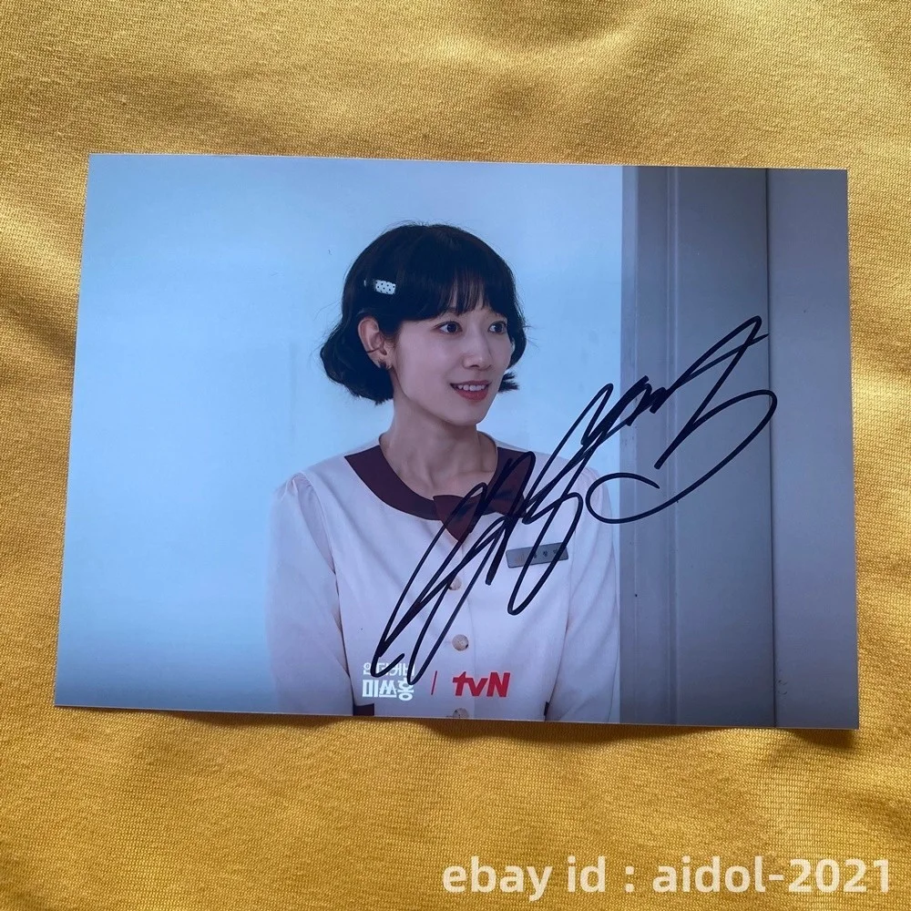 Miss Undercover Boss Park Shin Hye Autographed Photo K-Drama K-POP 5*7 2026, изображение 4