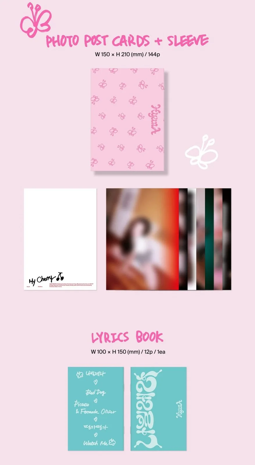 HyunA - Nabillera (8th Mini Album), image 3