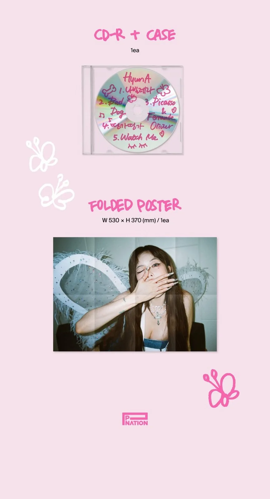 HyunA - Nabillera (8th Mini Album), image 4