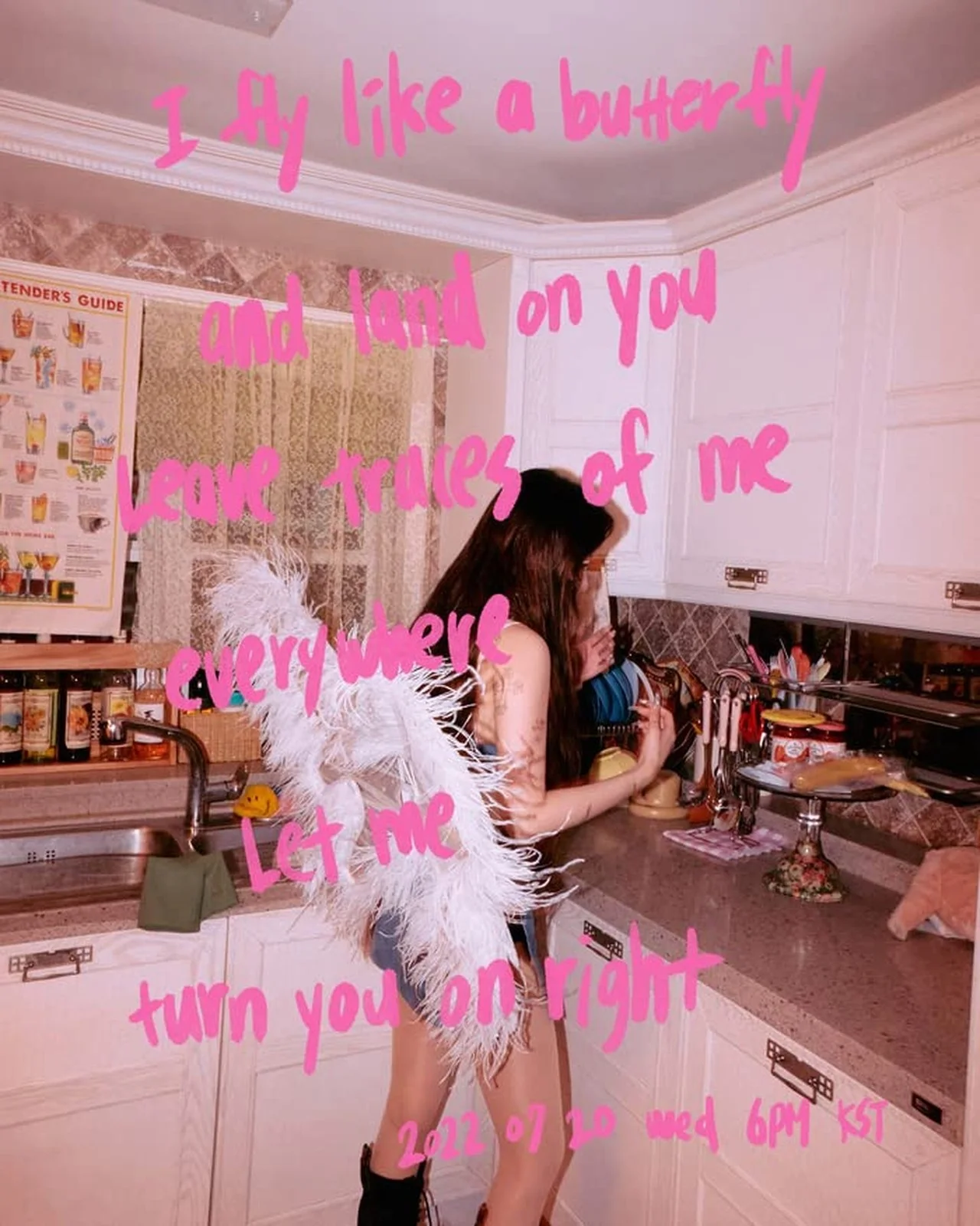 HyunA - Nabillera (8th Mini Album), image 5