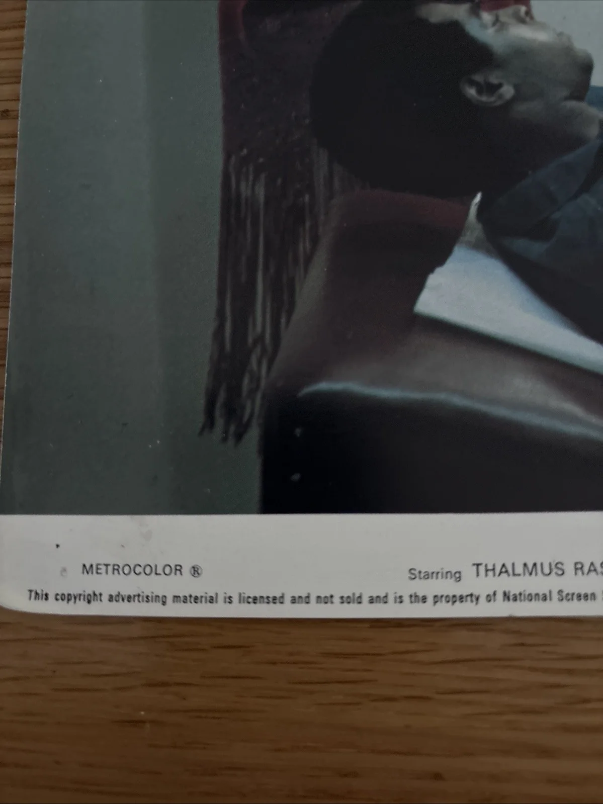 Cool Breeze Lobby Cards Thalmus Rasulala Movie memorabilia Set of 8 MGM, изображение 3