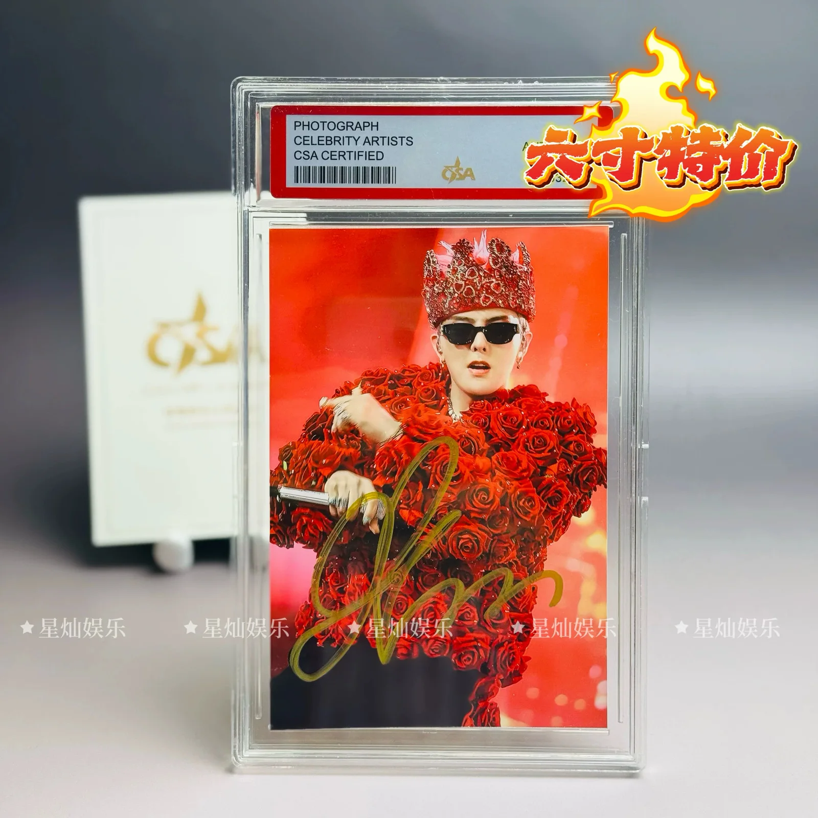 G-DRAGON Autograph Photos Signature 6 Inch Signature Collection！, изображение 3