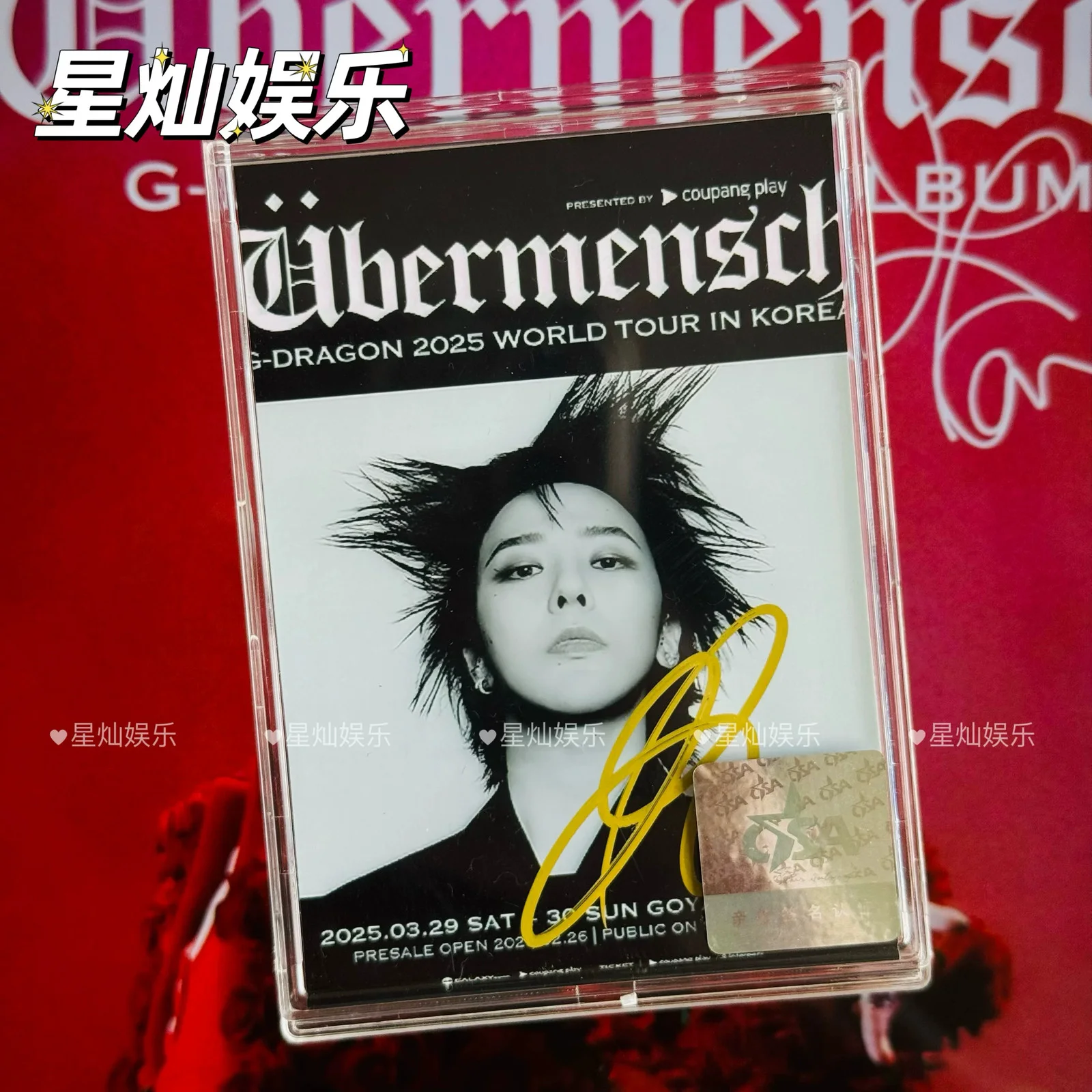G-DRAGON Autograph Photos Signature 6 Inch Signature Collection！, изображение 4