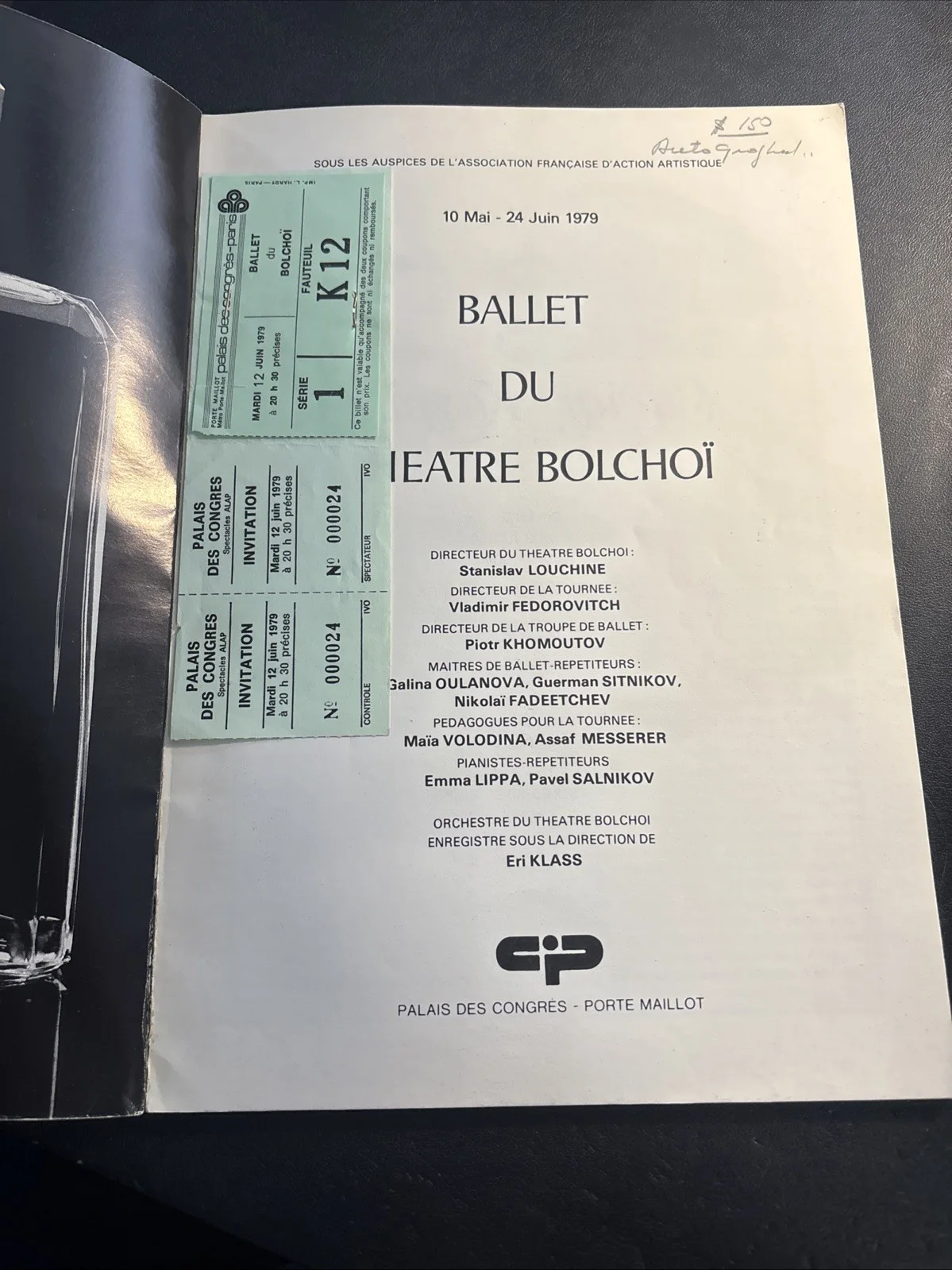 Vladimir Vasiliev — 1979 Bolshoi Ballet Program SIGNED Vladimir Vasiliev + Tickets Paris, image 2