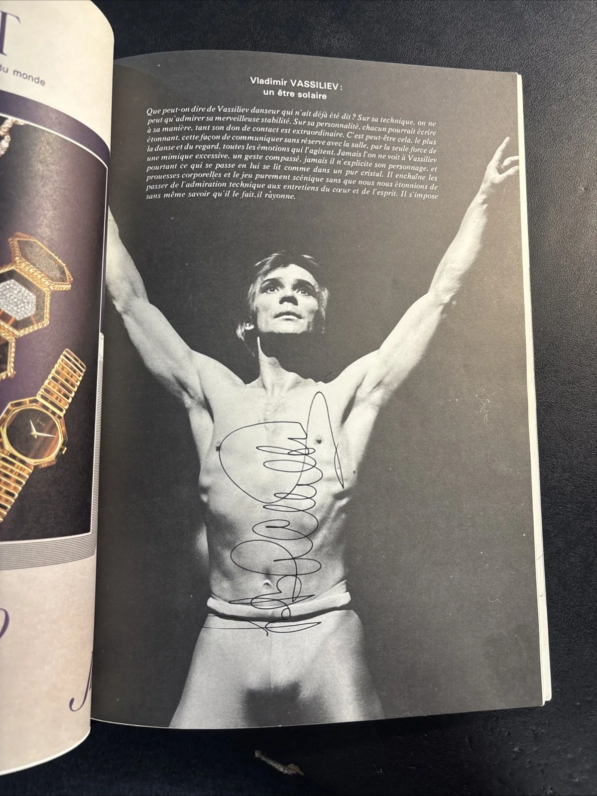 Vladimir Vasiliev — 1979 Bolshoi Ballet Program SIGNED Vladimir Vasiliev + Tickets Paris, image 3
