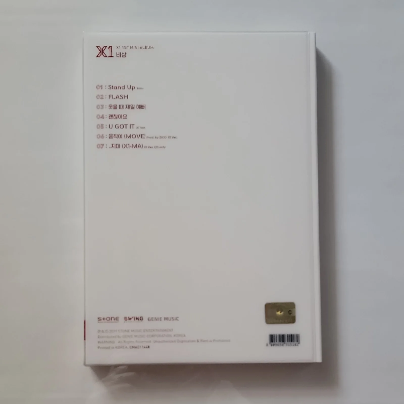 Signed Kim Yohan - X1 1st Mini Album CD & Booklet, изображение 2