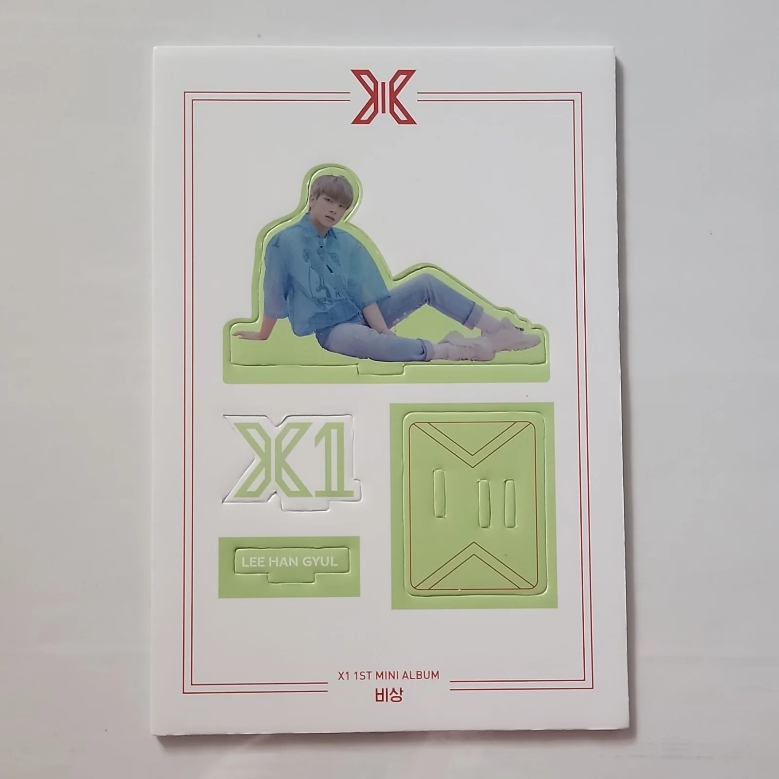 Signed Kim Yohan - X1 1st Mini Album CD & Booklet, изображение 5