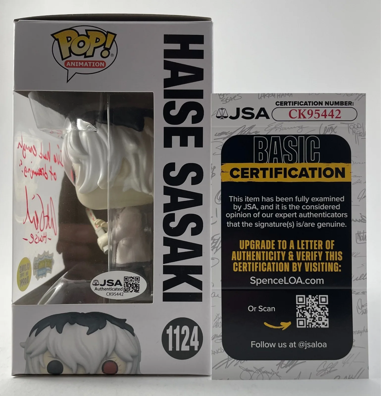 Austin TIndle — Austin Tindle Signed Tokyo Ghoul: re Haise Sasaki STTE GITD Funko POP! JSA COA, изображение 3