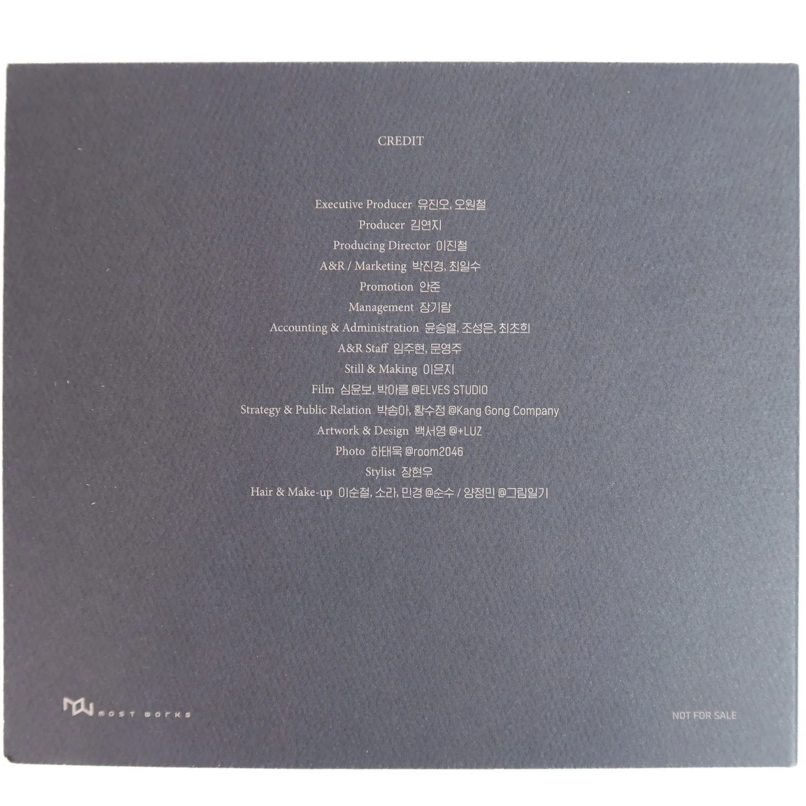 Kim Yeon Ji - When The Wind Blows Signed Single Album Promo CD 2020 SeeYa, image 2