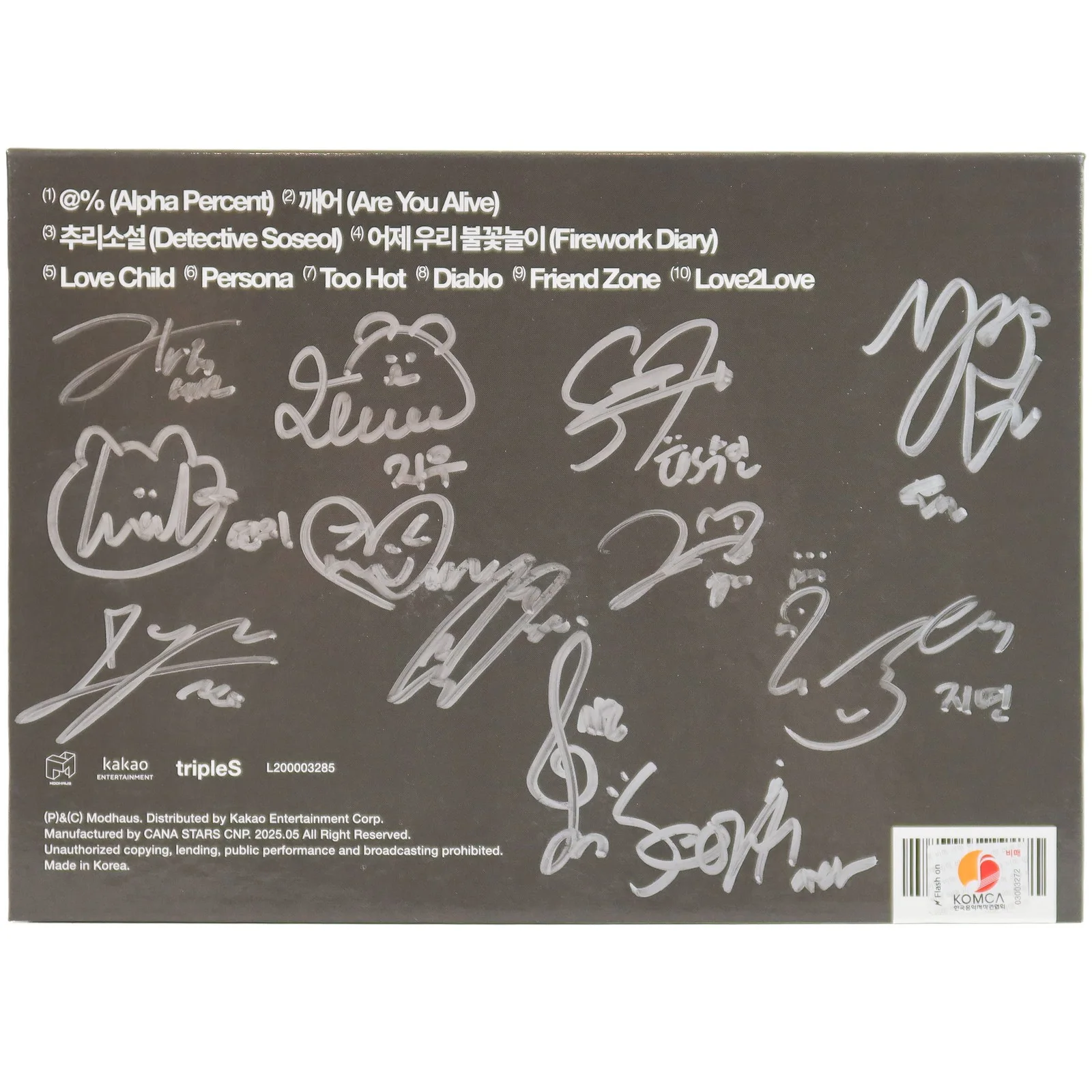 TripleS - Assemble25 [Are You Alive Ver.] 2nd Album Signed Promo CD 2025, изображение 2