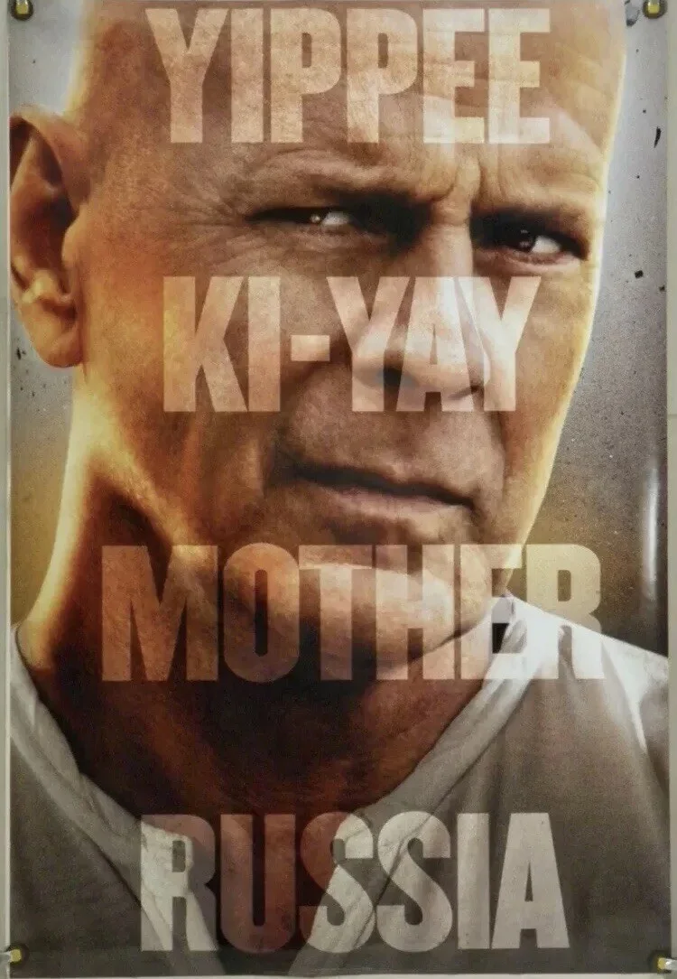 Die Hard Cinema Movie Poster A Good Day To Die Hard Promo, изображение 2