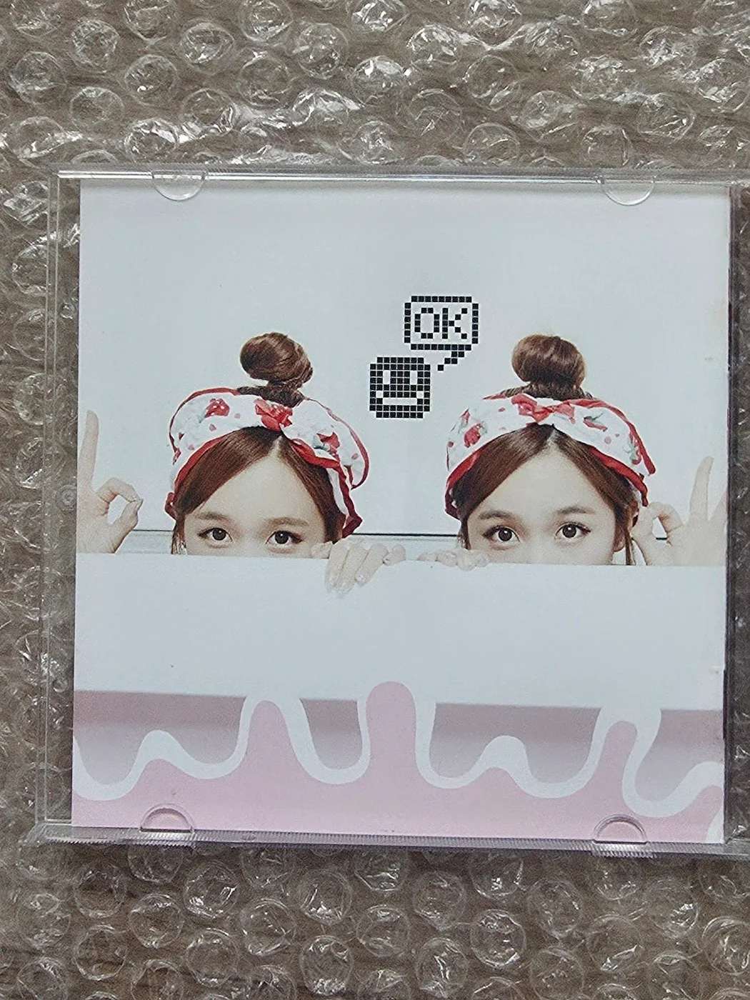 Strawberry Milk Promo Sticker 1st Mini Album Autographed Hand Signed, image 5