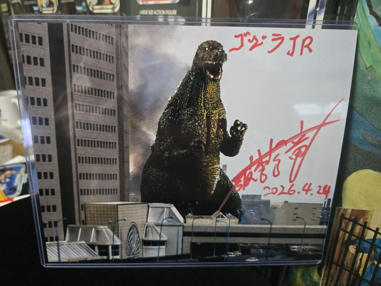 Hurricane Ryu Hariken — HURRICANE RYU HARIKEN Signed GODZILLA 8x10 Photo Autograph COA Picture Proof