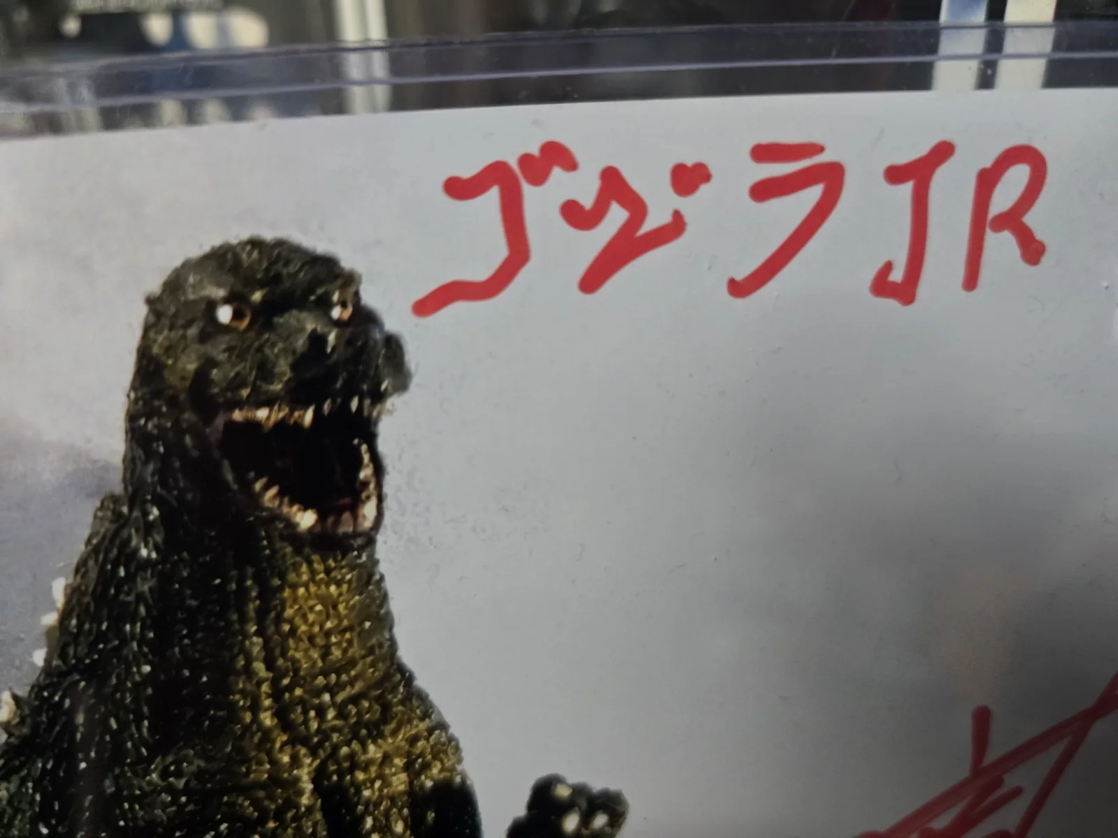 Hurricane Ryu Hariken — HURRICANE RYU HARIKEN Signed GODZILLA 8x10 Photo Autograph COA Picture Proof, изображение 4