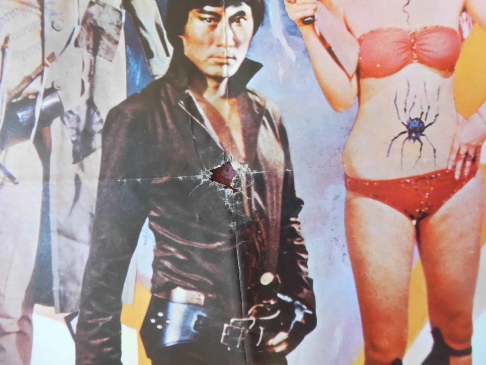 GENIUS, DICTATOR, GUARDS (1983) weird Thai film poster TAIWAN SCI-FI FANTASY, изображение 2