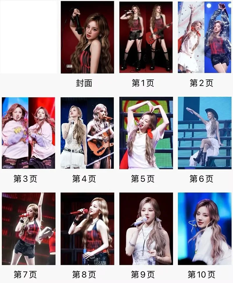 Song Yu Qi 宋雨琦 Photobook Album Pictures Photo Book, изображение 2