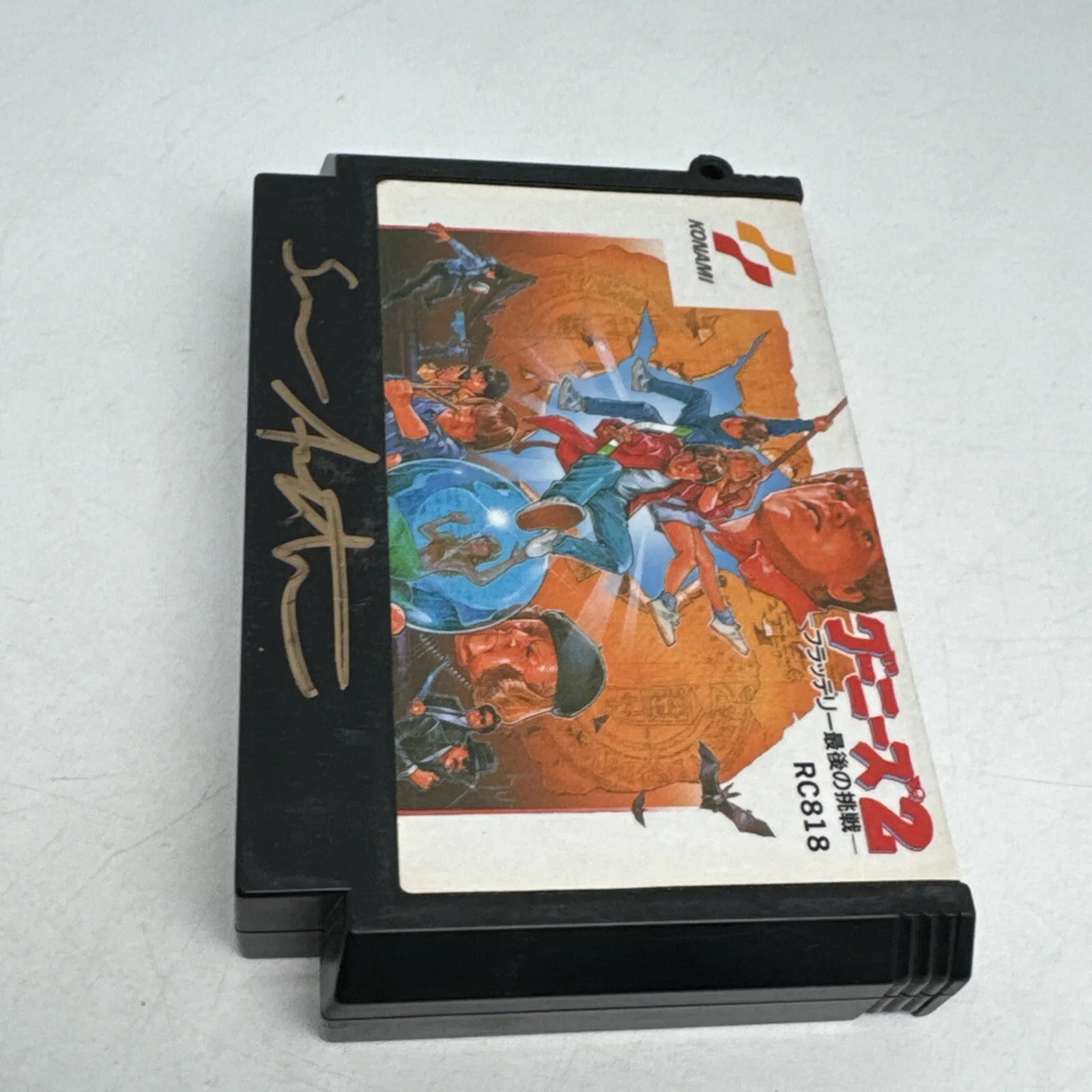 Sean Astin — Goonies 2 Famicom NES Japan Import FC Sean Astin Signed Mikey Beckett Witness, изображение 3