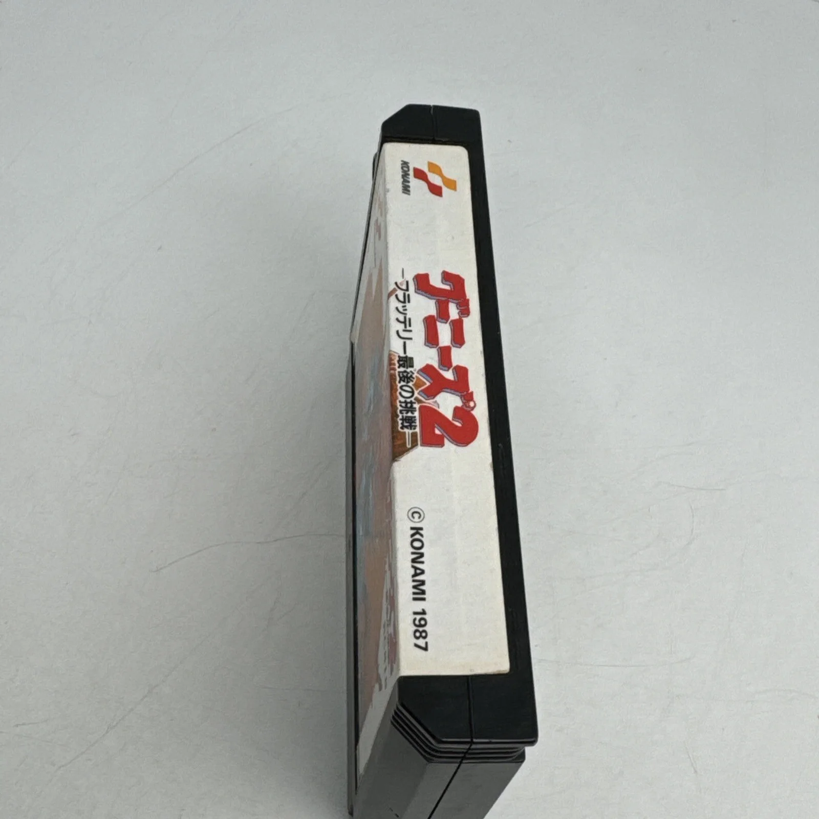 Sean Astin — Goonies 2 Famicom NES Japan Import FC Sean Astin Signed Mikey Beckett Witness, изображение 4