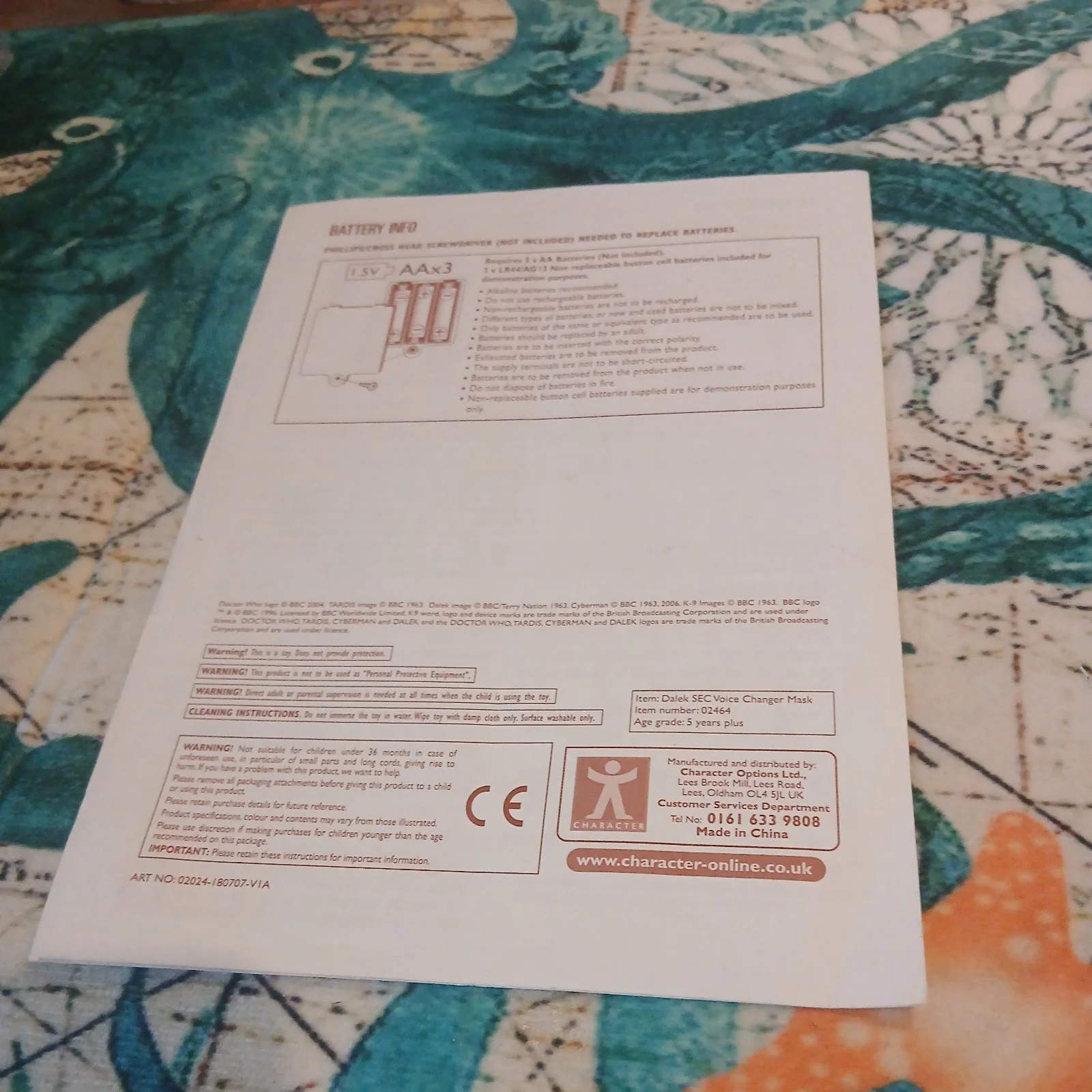 Doctor Who - Dalek Sec Voice Changer Mask Instruction Manual Sci-Fi Hard to Get, изображение 2