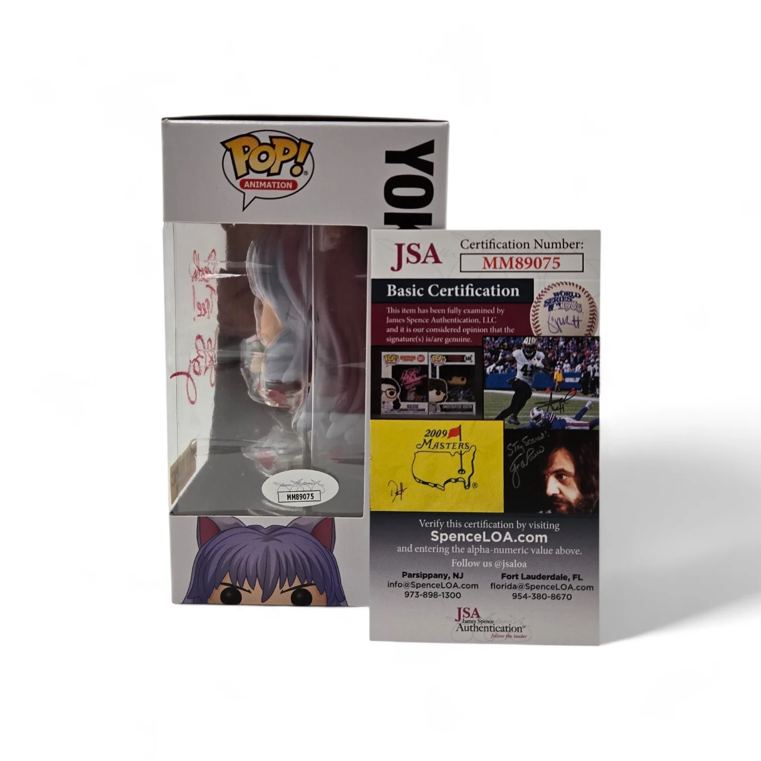 John Burgmeier — John Burgmeier Signed Yoko Kurama Funko Pop YuYu Hakusho Autograph JSA COA 75, изображение 2