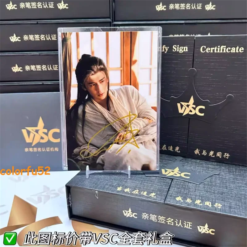张凌赫 — Pursuit of Jade Zhang Linghe Signed Autographed Photo Collection VSC Gift, image 5
