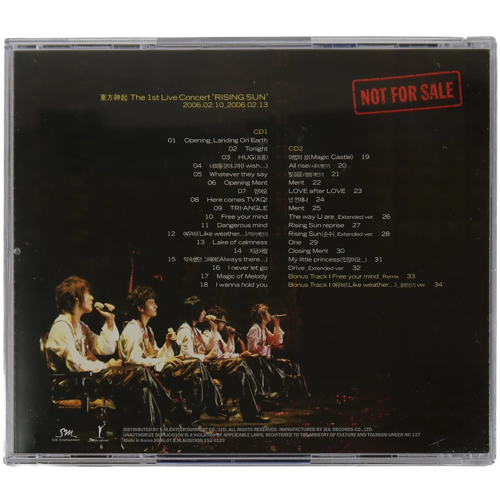 TVXQ - The 1st Live Concert Rising Sun Signed Promo CD Album 2006 Tohoshinki, изображение 2