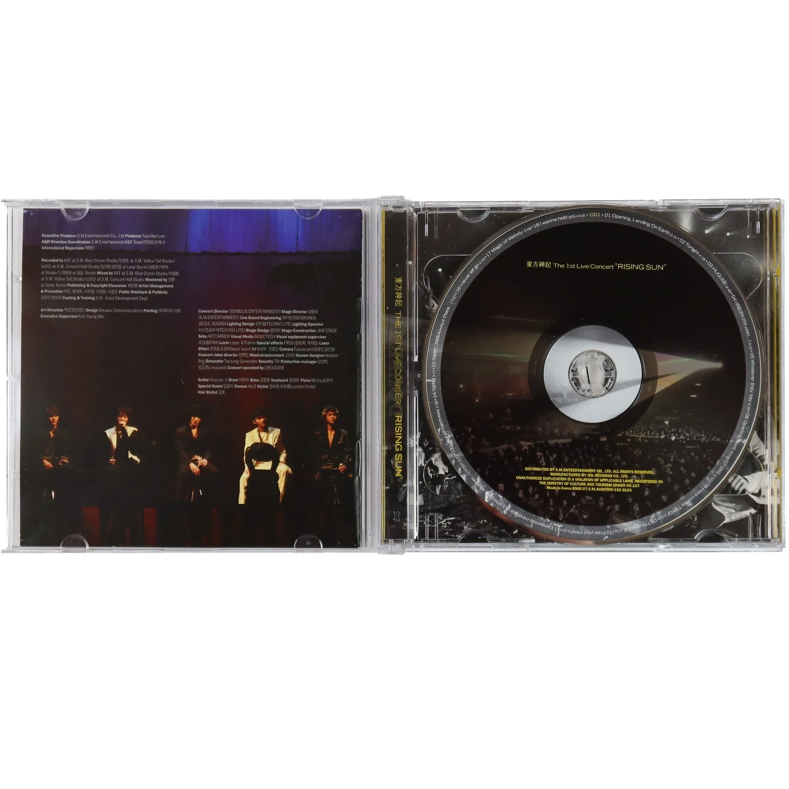 TVXQ - The 1st Live Concert Rising Sun Signed Promo CD Album 2006 Tohoshinki, изображение 3