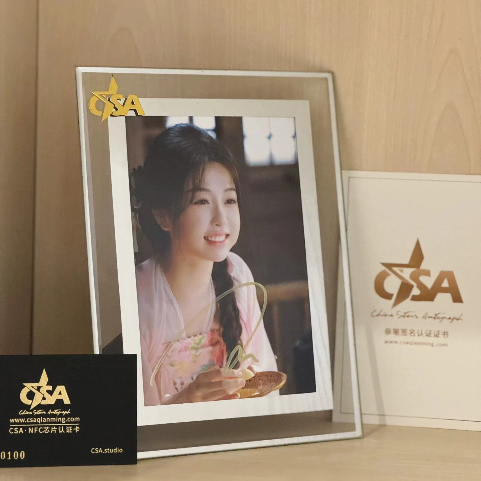 Yu Shuxin Chinese Speed and Love-HEYU Autograph Photos Signature Collection！, изображение 3