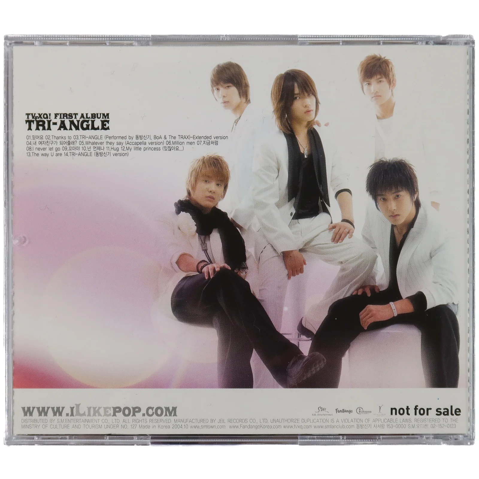 TVXQ - Tri-Angle 1st Album Signed Promo CD Tohoshinki DBSK 2004, изображение 2